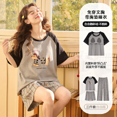 批发100%<b class='q'>纯棉</b>三件套睡衣女夏季带胸垫短袖短裤长裤甜美宽松<b class='q'>家居服</b>套装