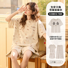 批发免穿文胸带胸垫短袖长裤少女可爱学生<b class='q'>家居服</b>三件套<b class='q'>纯棉</b>睡衣女夏季