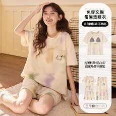 批发带胸垫睡衣女2026年夏季网红风<b class='q'>纯棉</b>短袖短裤三件套家居休闲服套装