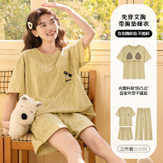 批发夏季卡通可爱风成人女性带胸垫短袖短裤印染三件套圆领套头松紧带