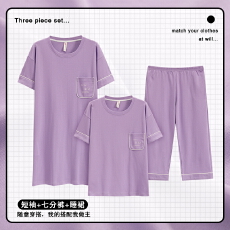 批发三件套时尚新款睡裙女士夏季<b class='q'>纯棉</b>短袖七分裤薄款时尚中长款居家服