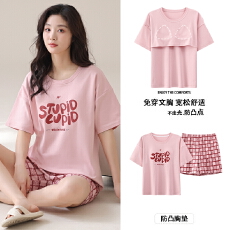 批发2026新款带胸垫夏季纯棉<b class='q'>睡衣</b>夏天短袖套装女士<b class='q'>全棉</b>女款休闲家居服