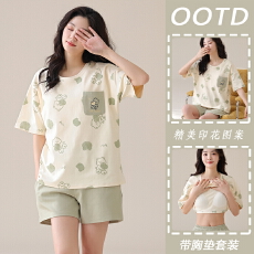 批发夏季纯棉<b class='q'>睡衣</b>女款带胸垫夏天短袖套装2026新款女士<b class='q'>全棉</b>家居服休闲
