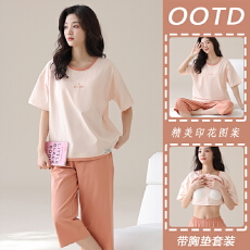 批发<b class='q'>睡衣</b>女夏季带胸垫短袖七分裤<b class='q'>全棉</b>圆领薄款套装条纹夏天休闲家居服