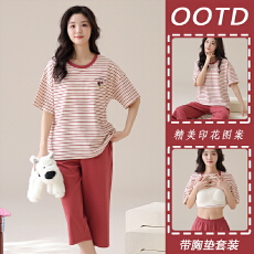 批发<b class='q'>睡衣</b>女夏季带胸垫短袖七分裤<b class='q'>全棉</b>圆领薄款套装条纹夏天休闲家居服