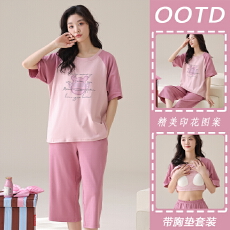 批发纯棉带胸垫睡衣女夏季短袖七分裤圆领外穿家居服夏天宽松薄款套装
