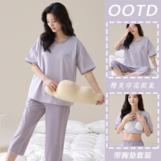 批发纯棉睡衣带胸垫女士夏季短袖七分裤夏天休闲全棉可外穿家居服套装