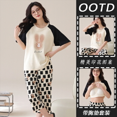 批发纯棉带胸垫睡衣女夏季短袖七分裤圆领外穿家居服夏天宽松薄款套装