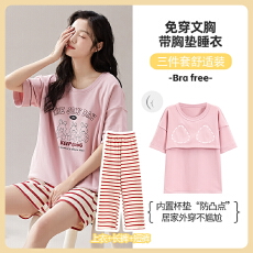 批发带胸垫女士<b class='q'>睡衣</b>夏季新款短袖三件套<b class='q'>全棉</b>居家套装卡通甜美薄家居服