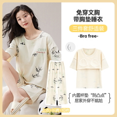 批发带胸垫女士<b class='q'>睡衣</b>夏季新款短袖三件套<b class='q'>全棉</b>居家套装卡通甜美薄家居服