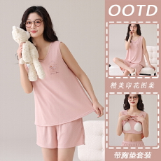 批发家居服带胸垫夏季女生冰丝无袖短裤清凉<b class='q'>宽松</b>少女青年背心睡衣套装