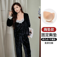 批发新宝冬99金钻绒秋冬<b class='q'>睡衣</b>女<b class='q'>三件套</b>带胸垫不可拆卸家居服