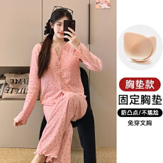 批发新宝 秋114 秋季长袖<b class='q'>长裤</b>V领开衫睡衣女休闲简约舒适6535棉家居服