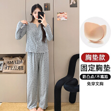 批发新宝 秋114 秋季长袖<b class='q'>长裤</b>V领开衫睡衣女休闲简约舒适6535棉家居服