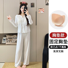 批发新宝 秋114 秋季长袖<b class='q'>长裤</b>V领开衫睡衣女休闲简约舒适6535棉家居服