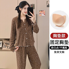 批发新宝 秋114 秋季长袖<b class='q'>长裤</b>V领开衫睡衣女休闲简约舒适6535棉家居服