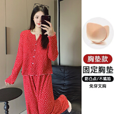 批发新宝 秋114 秋季长袖<b class='q'>长裤</b>V领开衫睡衣女休闲简约舒适6535棉家居服