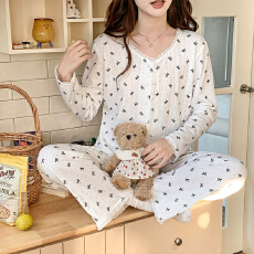 批发新宝 秋56535棉睡衣女春秋季甜美ins开衫长袖<b class='q'>长裤</b>两件套家居服