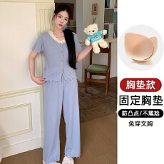 批发新宝 秋139 秋季长袖<b class='q'>长裤</b>开衫睡衣女休闲简约舒适6535棉家居服