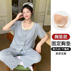 批发新宝 秋139 秋季长袖<b class='q'>长裤</b>开衫睡衣女休闲简约舒适6535棉家居服