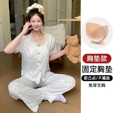 批发新宝 秋139 秋季长袖<b class='q'>长裤</b>开衫睡衣女休闲简约舒适6535棉家居服