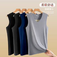 批发新宝加绒加厚秋冬季德绒双层保暖<b class='q'>男士</b>贴片<b class='q'>背心</b>打底衫内衣护腰暖背