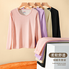 批发新宝2308羊毛蚕丝<b class='q'>内衣</b>女款加绒保暖睡衣套装秋冬季打底衫内穿学生