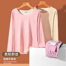 批发新宝AB面情侣无痕保暖<b class='q'>内衣</b>套装秋衣秋裤德绒女士打底衫秋冬季加绒