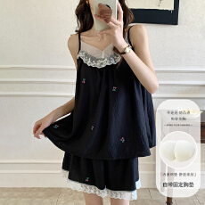 批发新宝2026<b class='q'>夏</b>季群文件26批云朵棉花边带胸垫吊带<b class='q'>夏</b>季睡衣<b class='q'>套装</b>