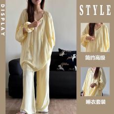 批发新宝# 发带云朵棉长袖套装款式大码套装宽松女<b class='q'>睡衣</b>纯色胖MM