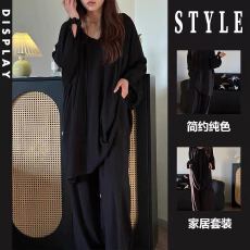 批发新宝# 发带云朵棉长袖套装款式大码套装宽松女<b class='q'>睡衣</b>纯色胖MM