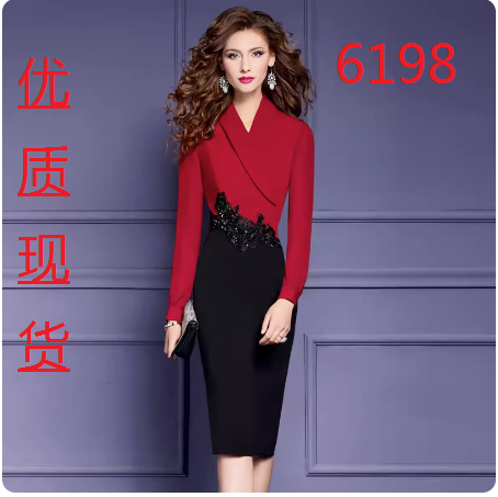 RY8552# 撞色连衣裙女长袖2025秋季高级感通勤干练气质钉珠西装包臀裙子
