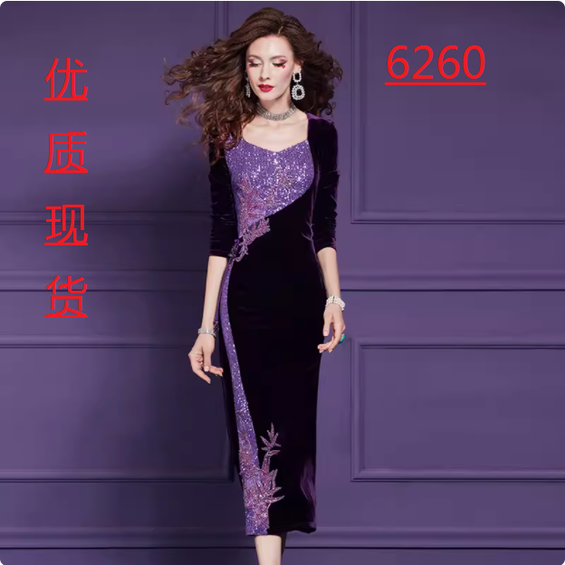 RY8551# 亮片金丝绒连衣裙2025女秋季新款法式复古轻熟别致性感长裙礼服