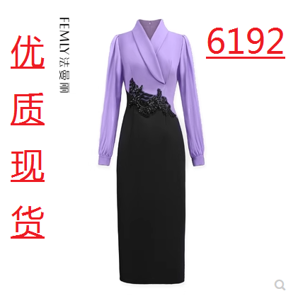 RY8550# 撞色连衣裙女长袖2026春季高级感通勤干练气质钉珠西装包臀裙子