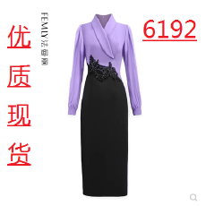 批发撞色连衣裙女长袖2026春季高级感<b class='q'>通勤</b>干练气质钉珠西装包臀裙子