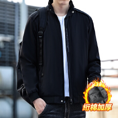 春秋外套男士2026年新款纯色立领百搭潮牌男装休闲夹克 加厚