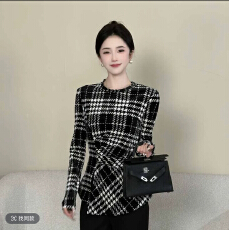 批发奢香夫人复古格纹长袖T恤女+百搭微喇垂感拖地裤女显瘦女裤