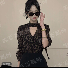 批发豹纹长袖衬衫女宽松领中长款小众气质外穿百搭<b class='q'>西装</b>裙二件套