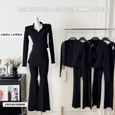 批发HuiHui韩系休闲风屁帘上衣搭配微喇<b class='q'>裤</b>时尚<b class='q'>套装</b>带垫肩