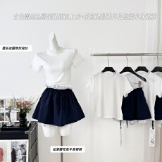 批发媛媛 白色蕾丝边圆领打底衫纯欲上衣+花苞裙假两件松紧腰半身裙裤