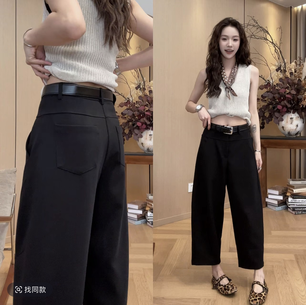 작은 조용한 잠시 2026 봄 아모이 3 차원 자르기 정장 캐주얼 바지 새로운 다용도 슬림해 보이는 티셔츠 맨위