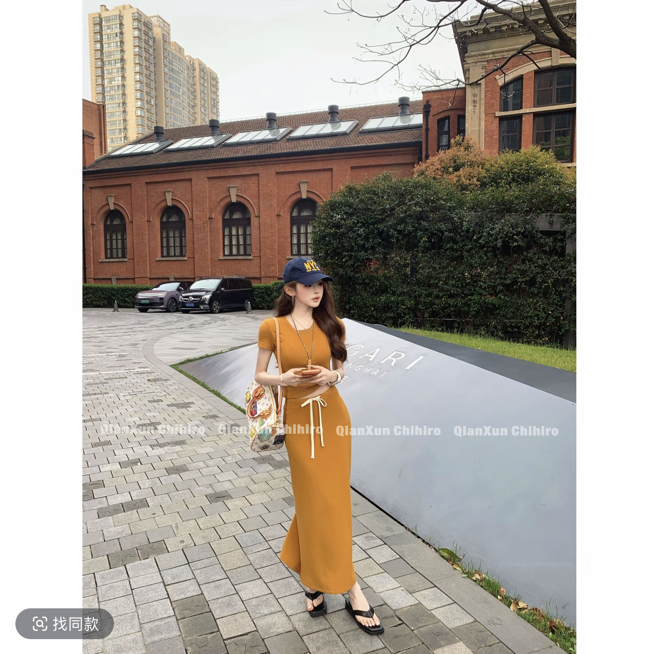 빛 산소 원 부서 반신 치마 세트 한푸 하이웨이스트 품격 여름 레트로 디자인 센스