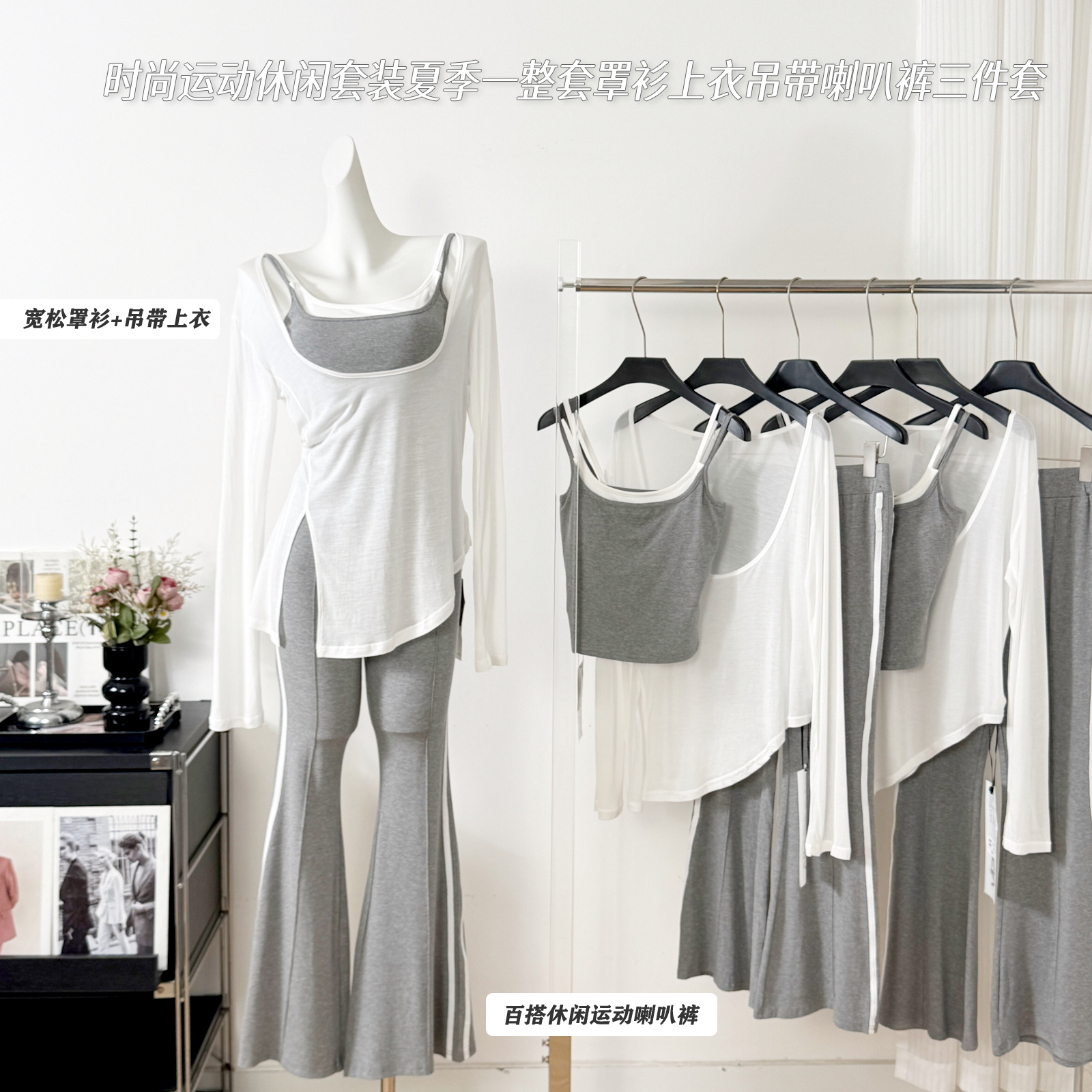 한 여성 커브 세트 사전 qxc6tz9632 긴팔 편안함 다용도 캐주얼 니트 한푸