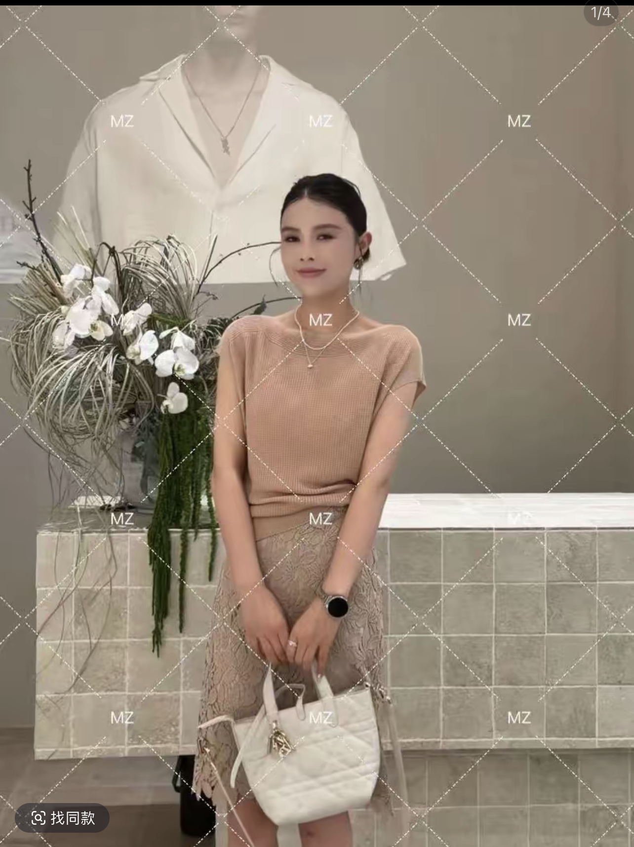 체크무늬 홈 프랑스식 부드러운 미니멀리즘 바람 작은 흔들다 칼라 맨위 다용도 슬림해 보이는 하이웨이스트 레이스 조각 반신