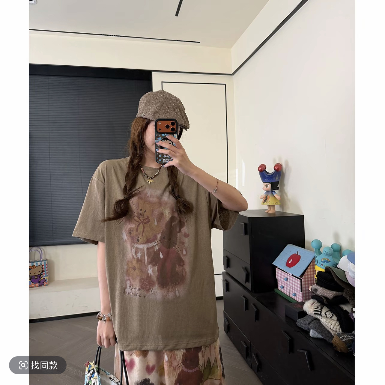 chacha 홍차 캐주얼 패션 다용도 커피 색상 프린트 티셔츠 캐주얼 패션 다용도 커피 색상 프린트 반 스커트