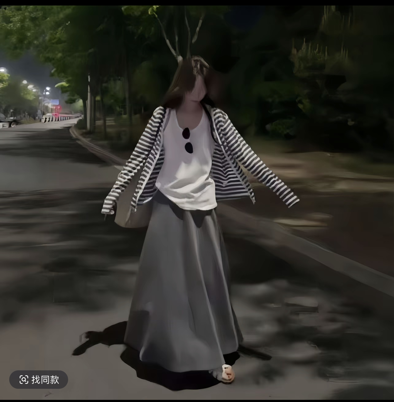 한 부서 착용 가져 가라. 얇은 스타일 스트라이프 오픈 가디건 라이 경기 서울 조끼 맨위 하이웨이스트 슬림해 보이는 품격 반신 스커트 3종 세트