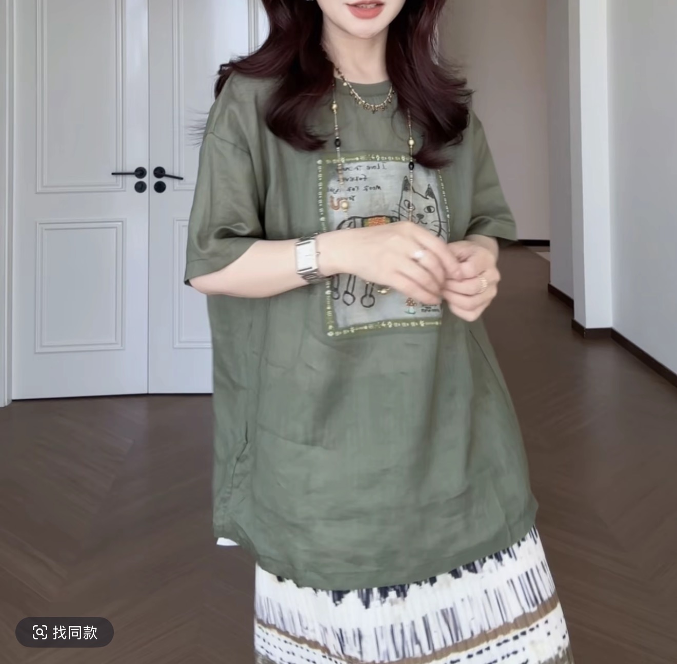 라미 패션 캐주얼 만화 프린트 루즈핏 여성 다용도 슬림해 보이는 반팔 맨위 플리츠 플리츠 반신 스커트