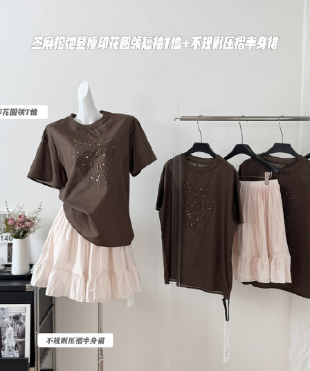 绯 색상 남자 여름 100 라미 느슨함 슬림해 보이는 프린트 라운드 넥 반팔 티셔츠 불규칙 플리츠 반신 스커트