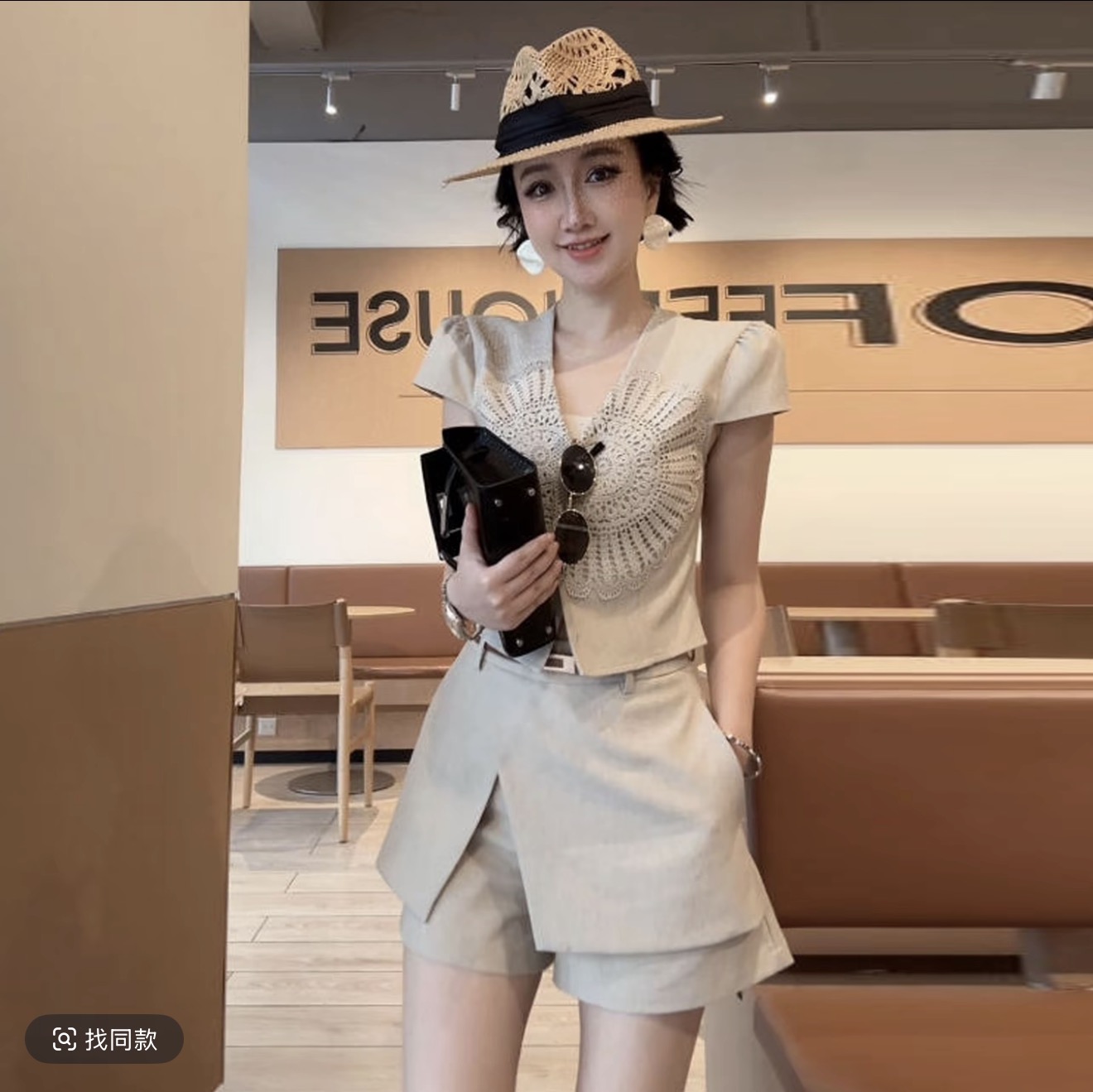 xiaobai 여름 레트로 홀로우 아웃 디자인 센스 슬림해 보이는 맨위 반바지 패션 세트