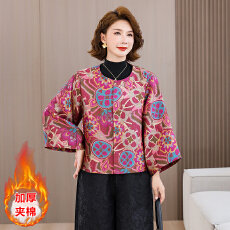 批发国风宋锦外套女装长袖春季新款高端洋气真丝上衣新中式外搭开衫